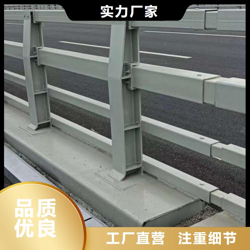许昌201不锈钢复合管栏杆供应商求推荐
