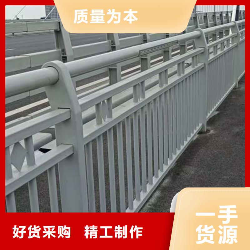 丹东防撞不锈钢复合管护栏多规格可选择