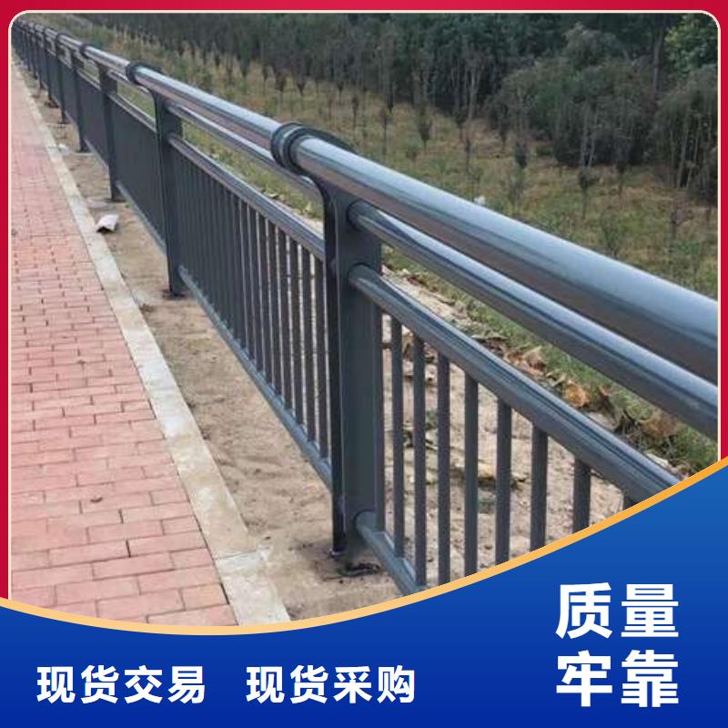 不锈钢碳素钢复合管护栏定做本地制造商