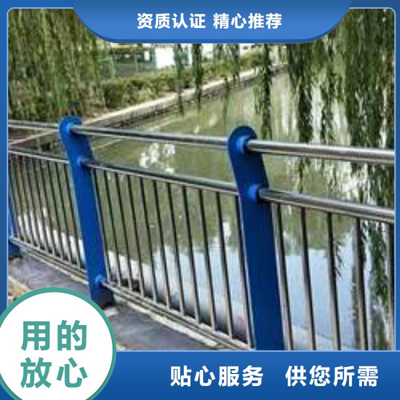 红河304不锈钢复合管护栏优惠促销