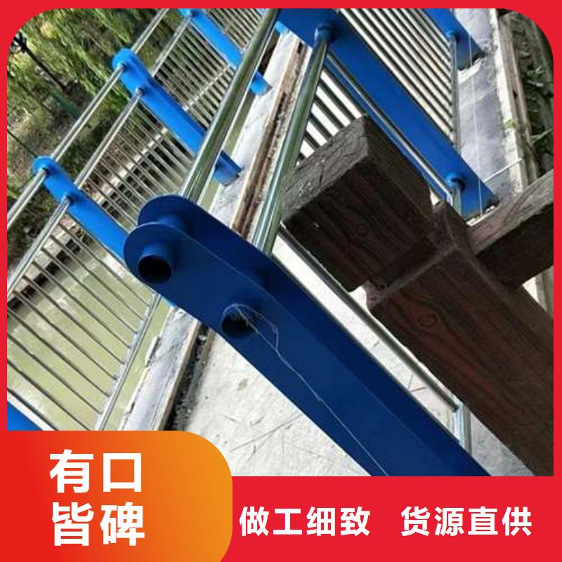 304不锈钢复合管栏杆厂家广受好评源头工厂量大优惠