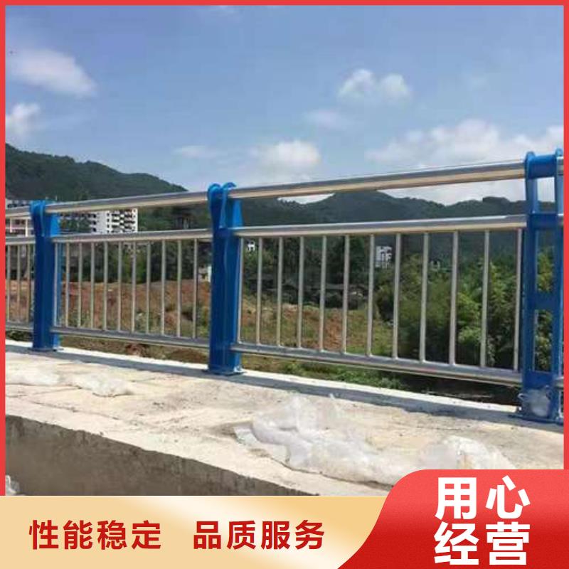 不锈钢碳素钢复合管栏杆承接公司本地生产厂家