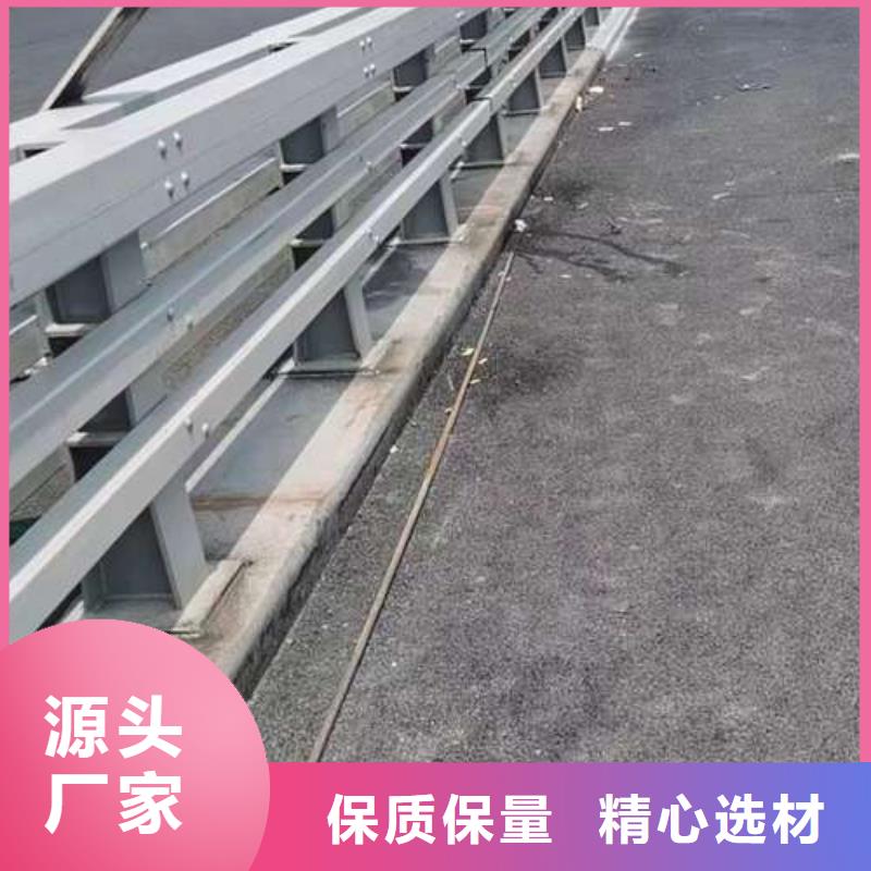 杭州防撞不锈钢复合管护栏优选企业