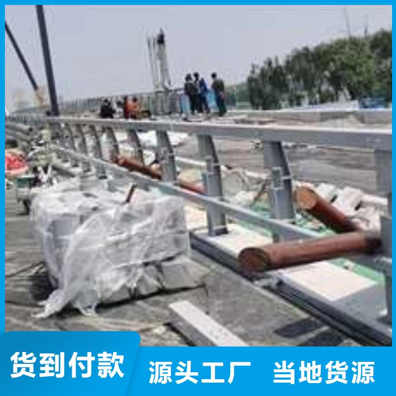 201不锈钢桥梁护栏生产商_聚晟护栏制造有限公司附近品牌