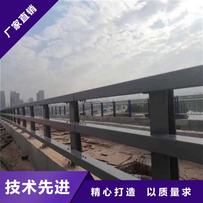 邯郸不锈钢复合管道路护栏-供应厂家