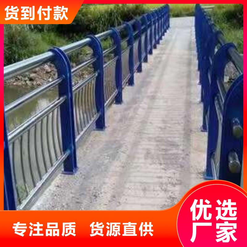 镇江不锈钢复合管道路护栏大型生产基地