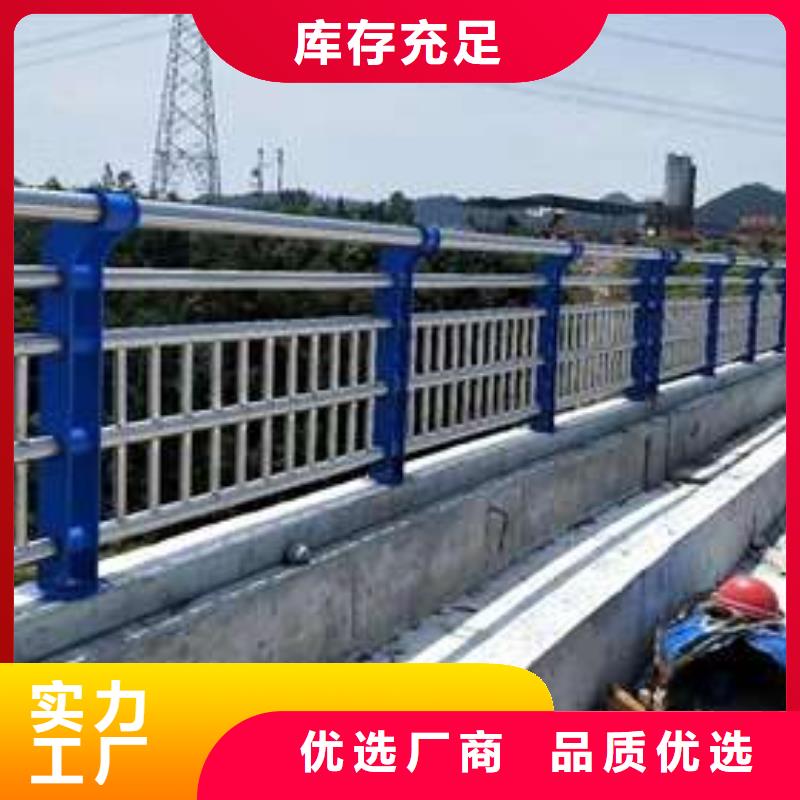 唐山不锈钢桥梁护栏厂家已认证