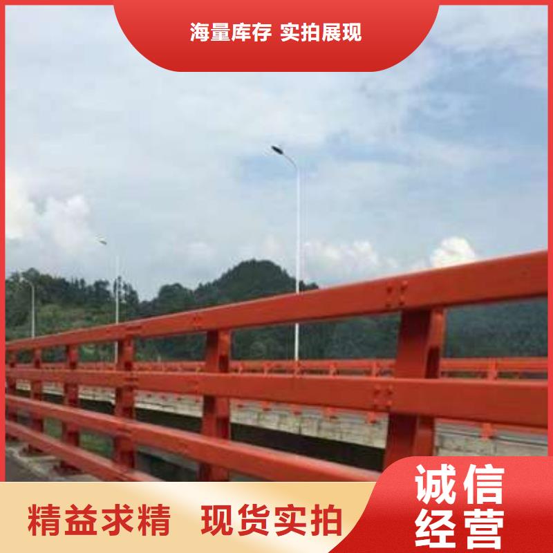 杭州正规不锈钢碳素钢复合管护栏厂家