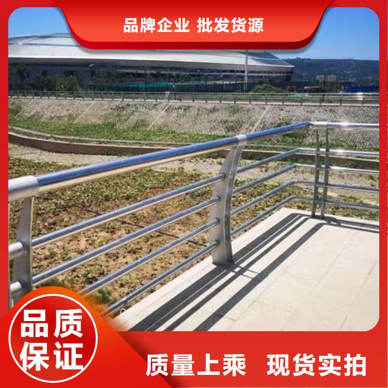 营口不锈钢碳素钢复合管护栏生产公司
