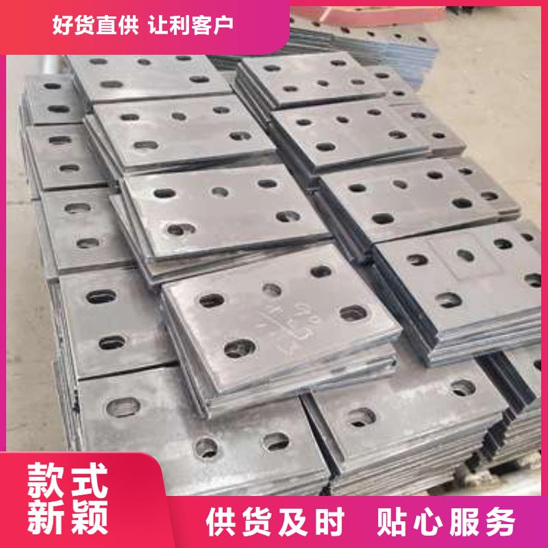 购买不锈钢碳素钢复合管护栏-实体厂家可定制