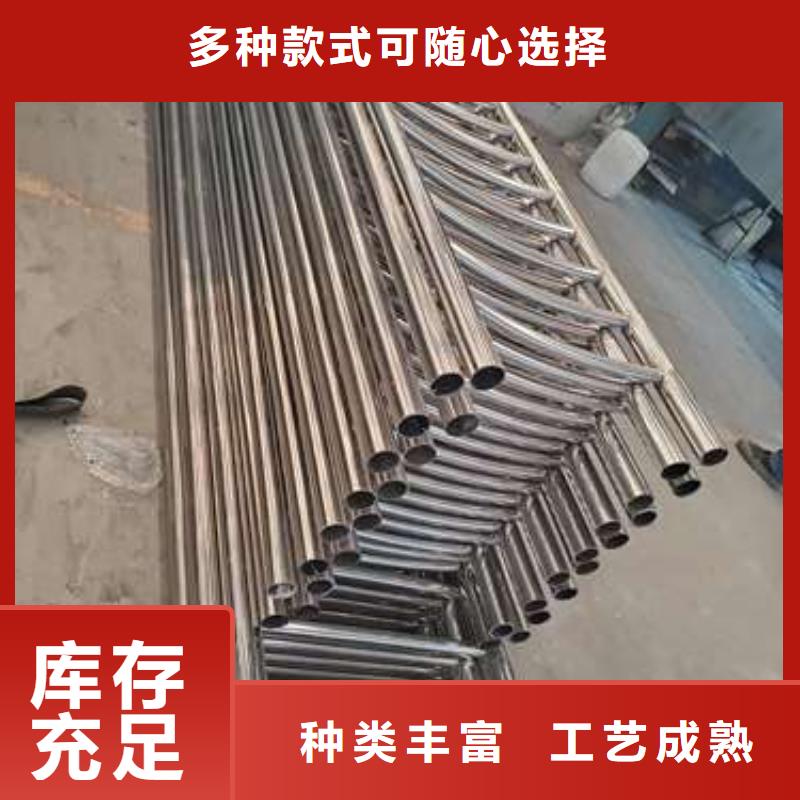 2023欢迎访问##中山不锈钢复合管栏杆##生产厂家