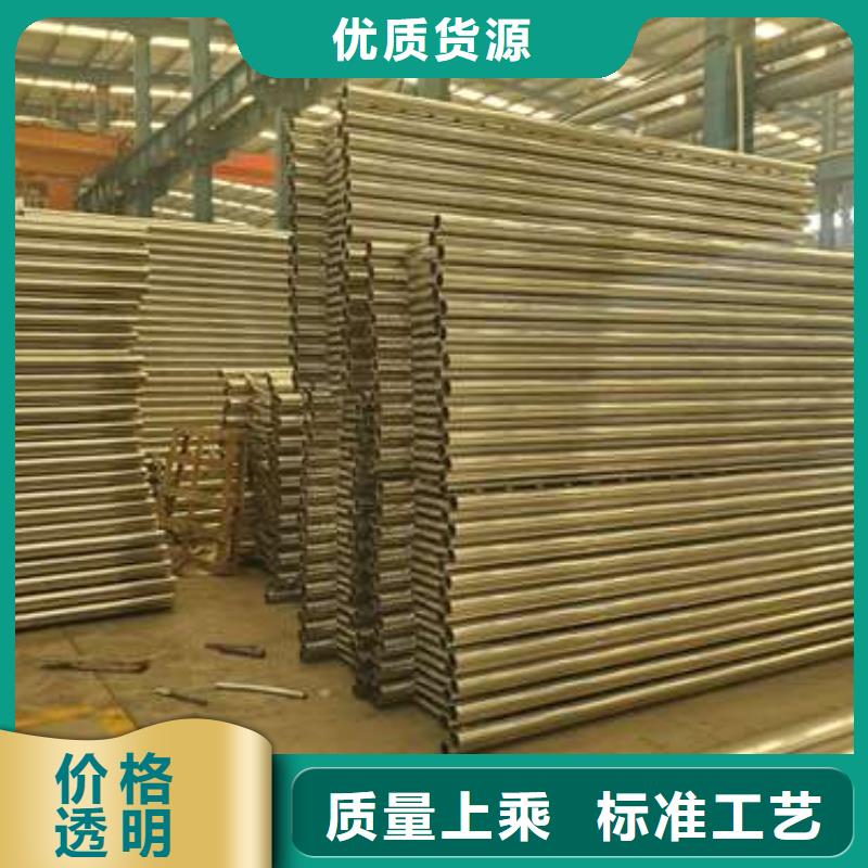 赣州生产不锈钢复合管道路护栏_优质厂家