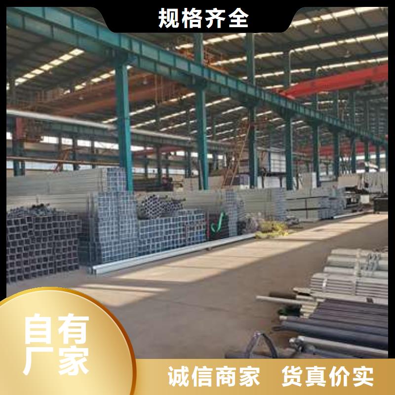 威海生产201材质河道护栏的生产厂家