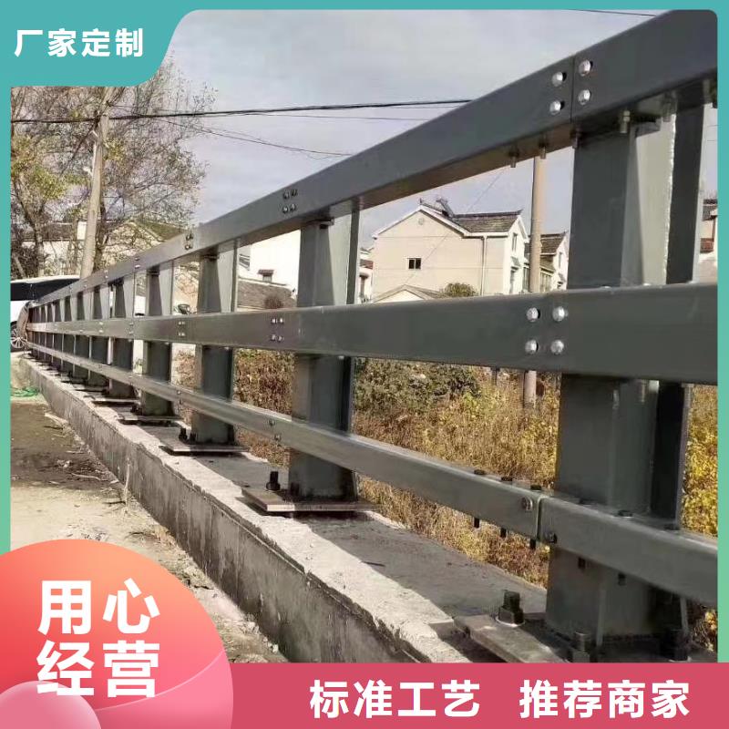 鹤壁201不锈钢桥梁护栏研发厂家
