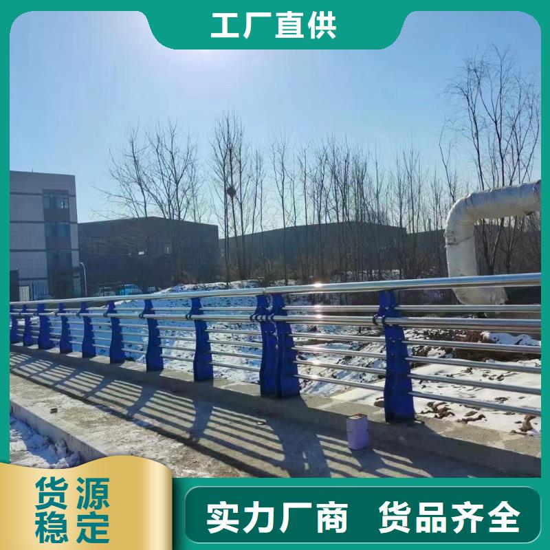 永州河道景观护栏供应厂家