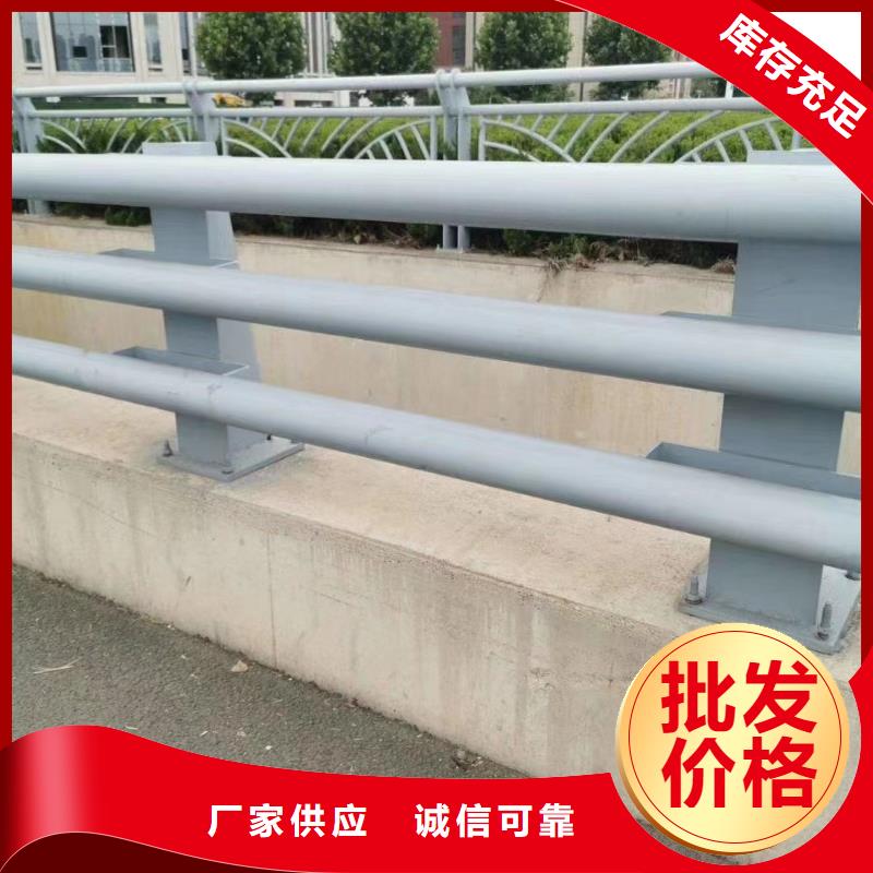 荆州天桥不锈钢护栏【多图】