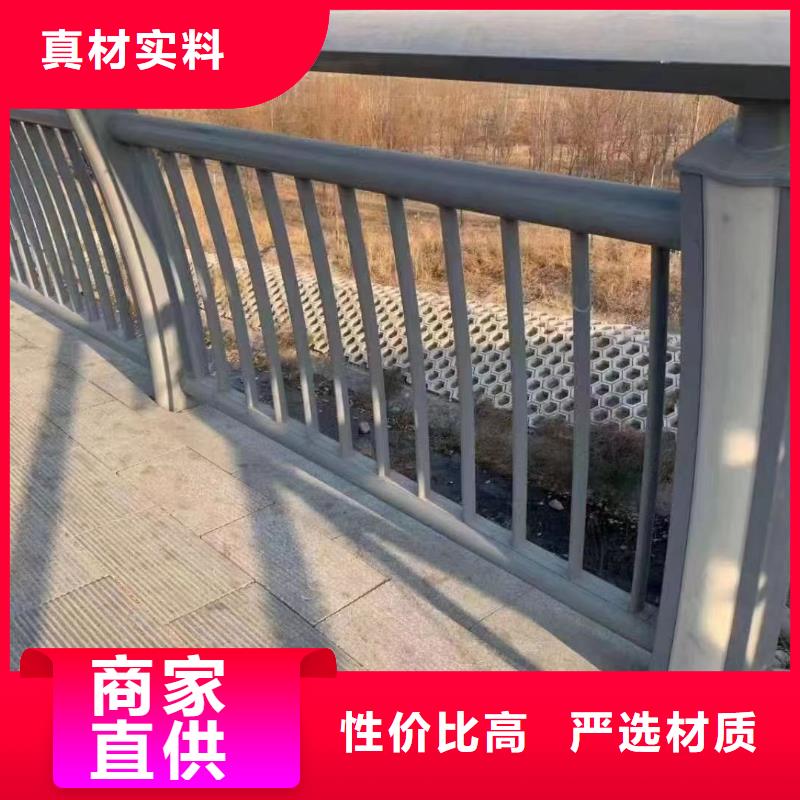 莆田服务周到的防撞不锈钢复合管栏杆公司