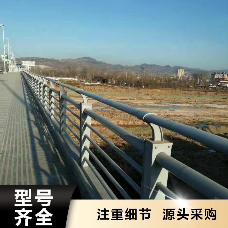 304不锈钢桥梁护栏延边公司
