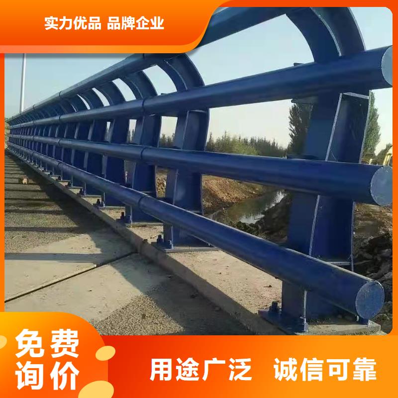 北京不锈钢碳素钢复合管栏杆厂家数十年行业经验