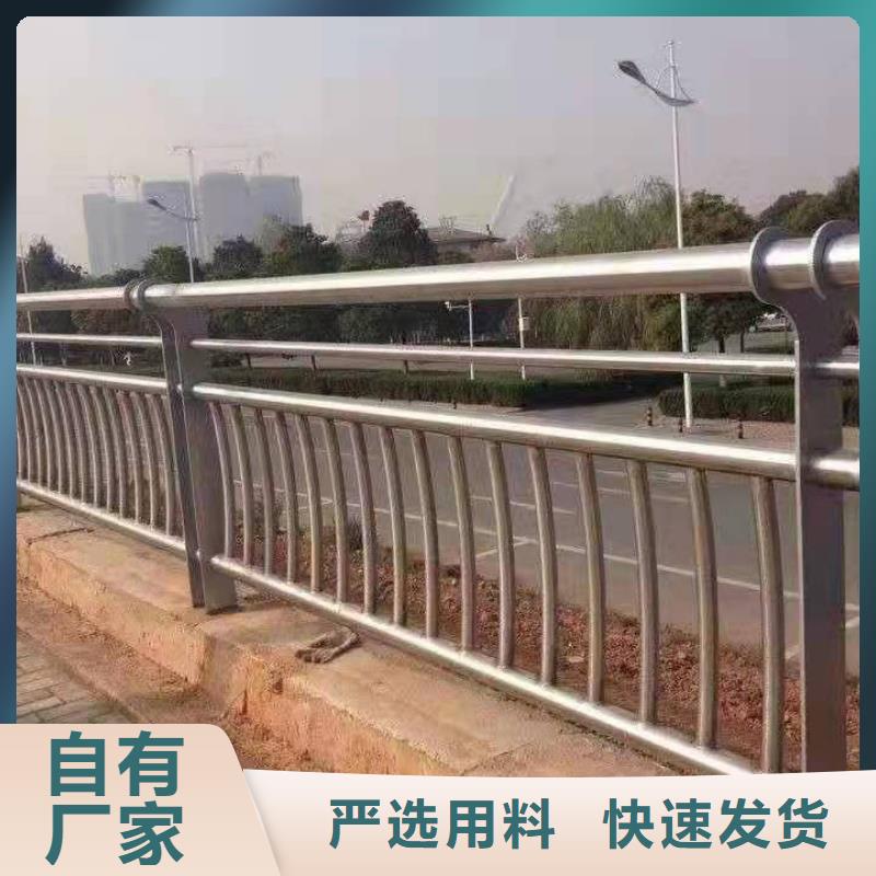 潍坊201不锈钢桥梁护栏制造