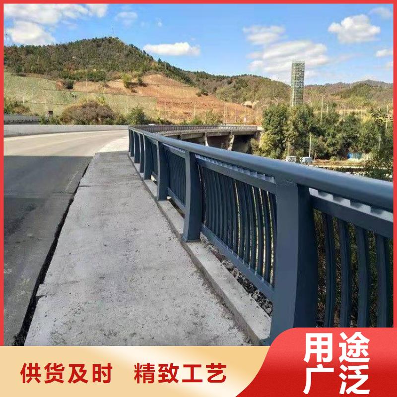 安庆不锈钢碳素钢复合管护栏_服务优质