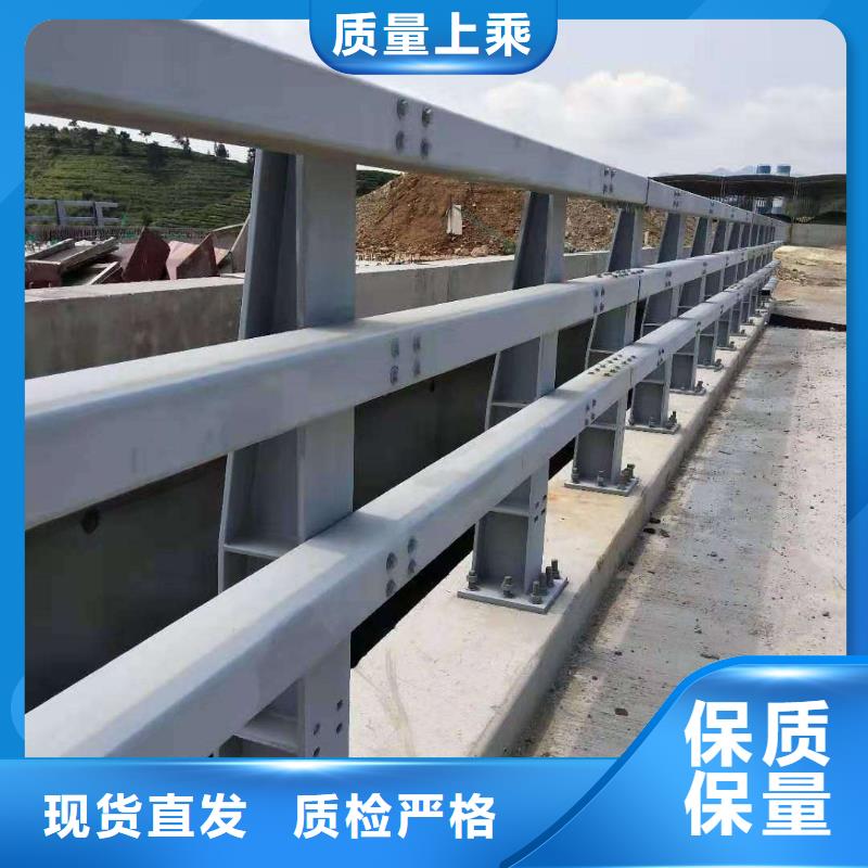 滁州桥梁防撞栏杆高档品质