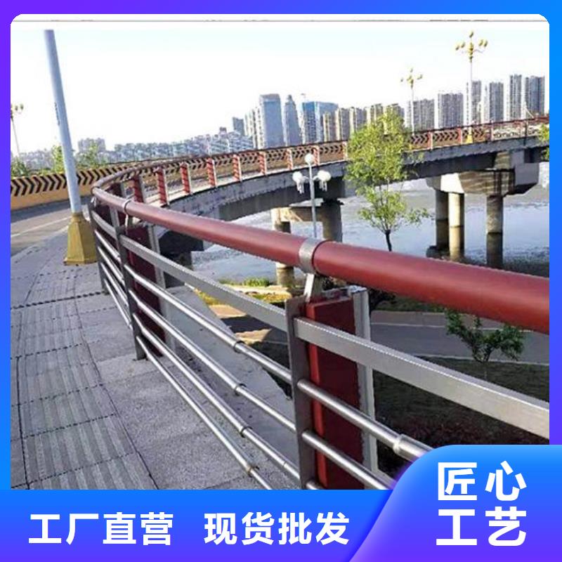 安庆201不锈钢桥梁护栏的分类及规格