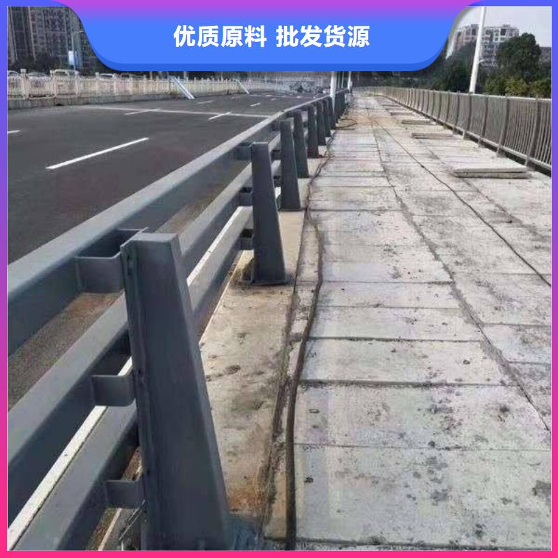 资讯：普洱304不锈钢桥梁护栏厂家