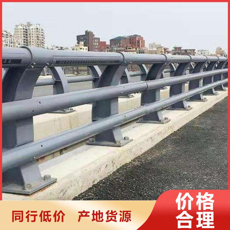 芜湖优惠的不锈钢碳素钢复合管栏杆实力厂家