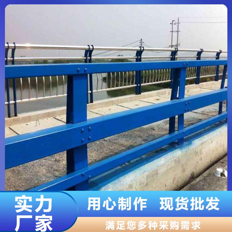 威海201桥梁栏杆规格介绍