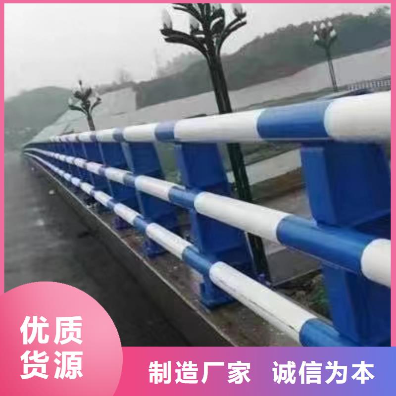 郑州不锈钢桥梁护栏品质为本