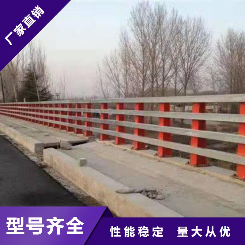 九江规格齐全的304不锈钢复合管栏杆基地