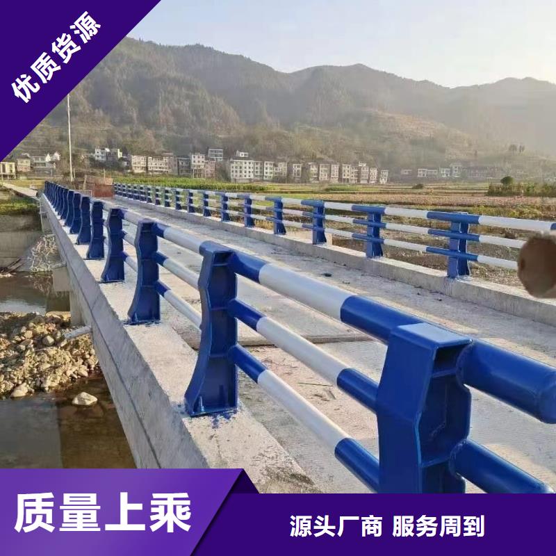 湘潭人行横道隔离栏品牌-报价_聚晟护栏制造有限公司