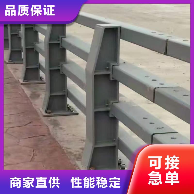红河信誉好的防撞桥梁栏杆厂家_质量保证