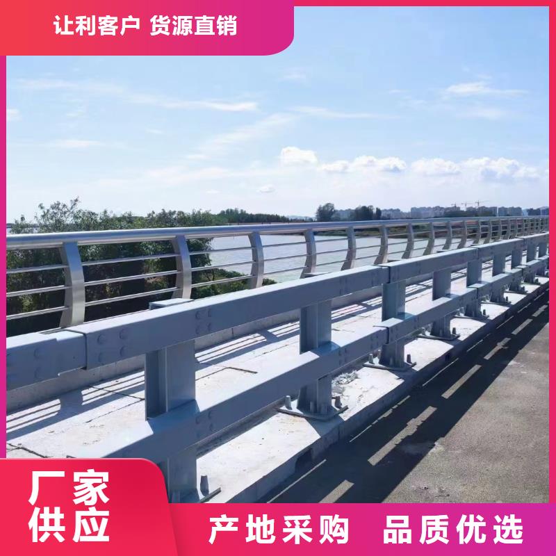 漳州201不锈钢复合管栏杆包安装