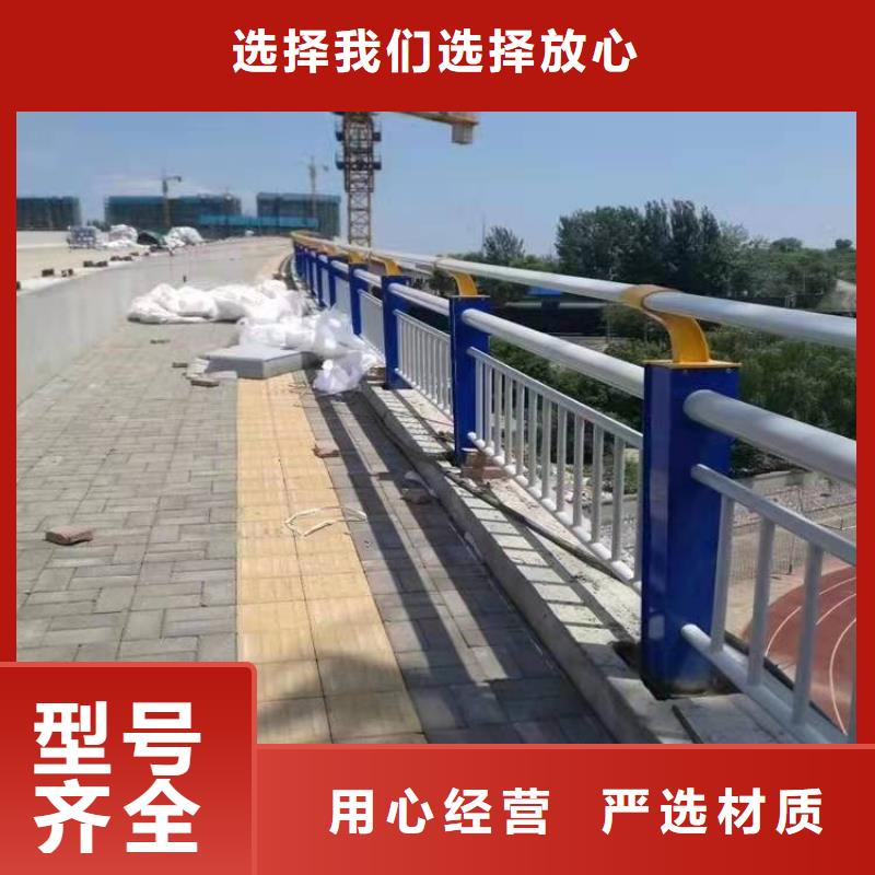 质量可靠的宁波304不锈钢桥梁护栏厂商