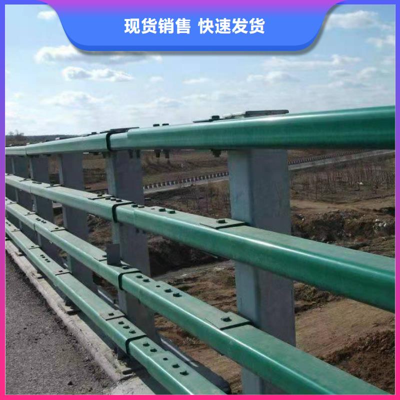 防城港不锈钢碳素钢复合管护栏生产厂家_10年经验