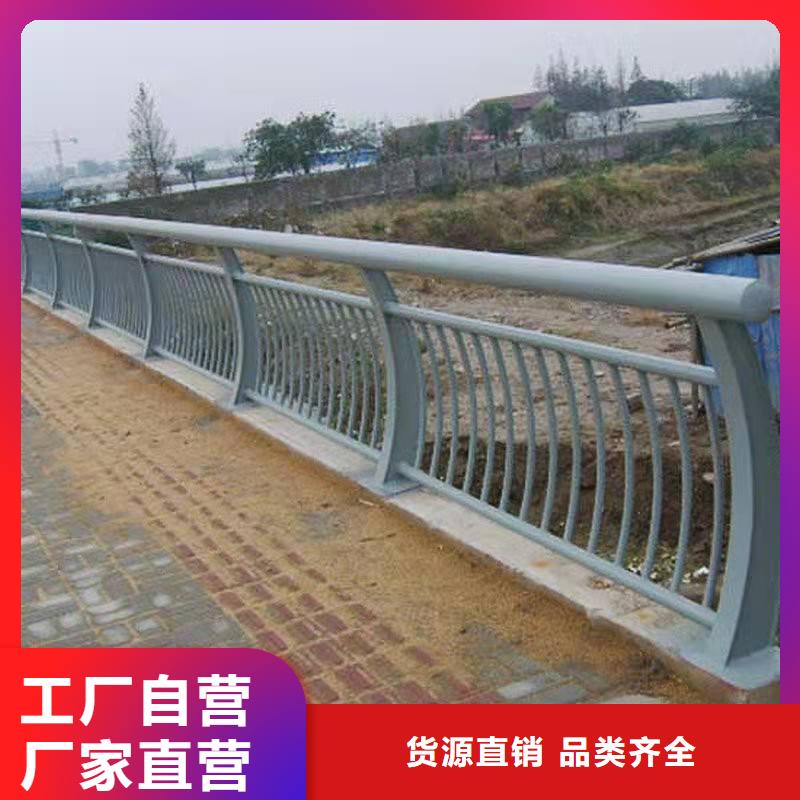 台州高品质不锈钢复合管道路护栏厂商