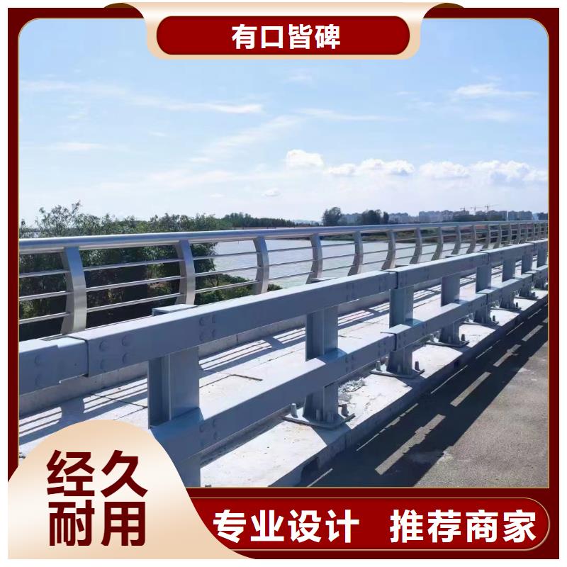 安庆防撞桥梁栏杆甄选厂家