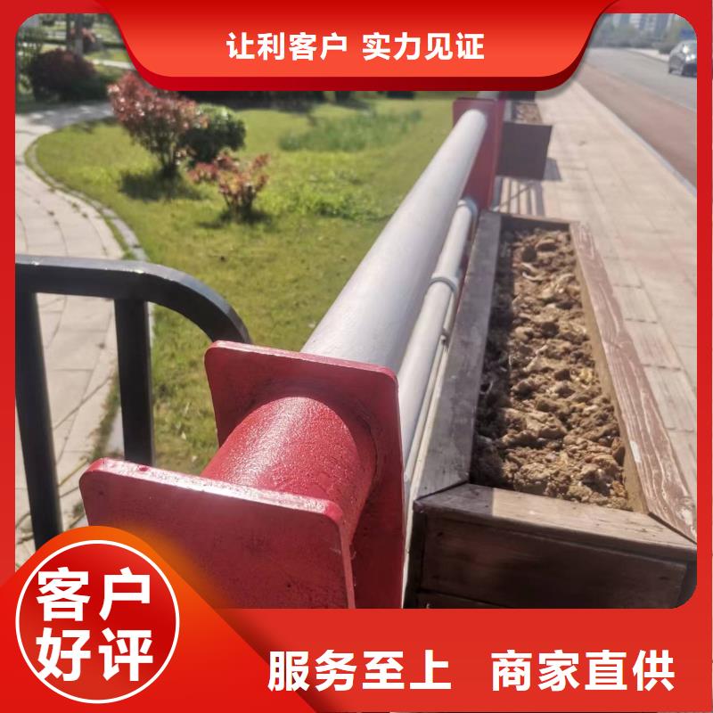 不锈钢复合管道路护栏质量优质的厂家优良工艺