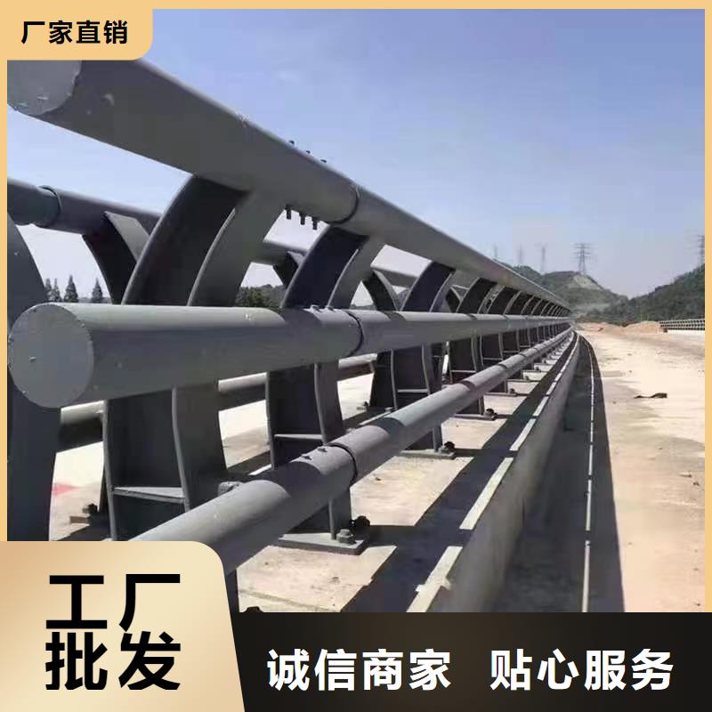 高品质不锈钢碳素钢复合管栏杆_不锈钢碳素钢复合管栏杆厂商本地货源