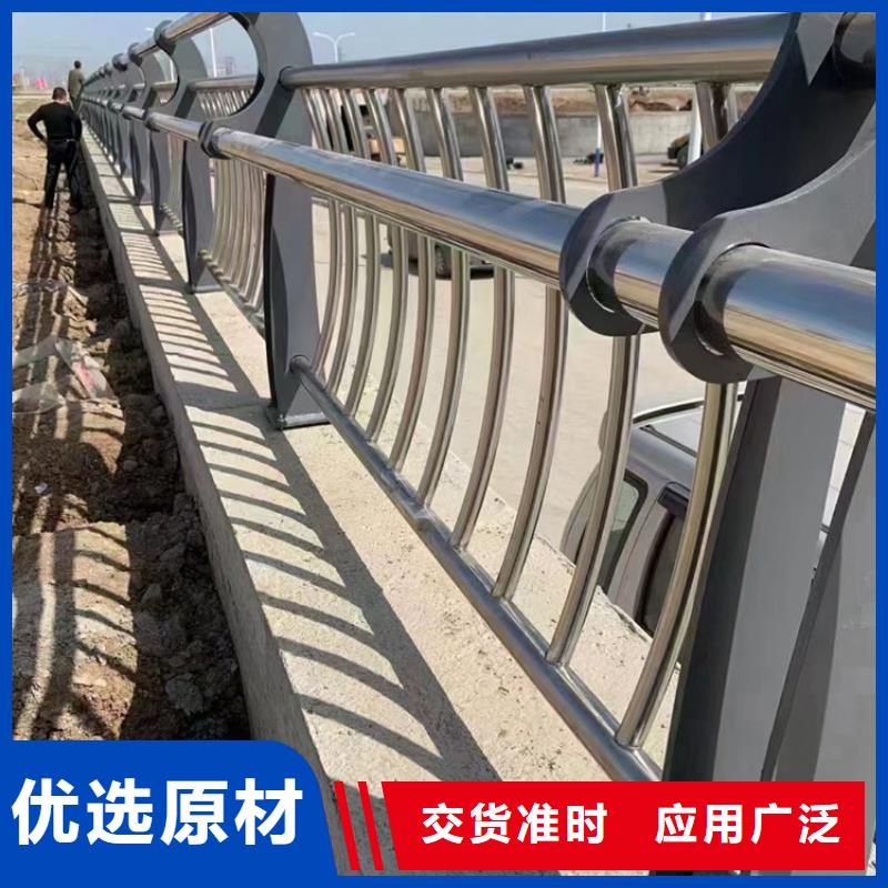 201不锈钢复合管栏杆质量可靠拒绝差价