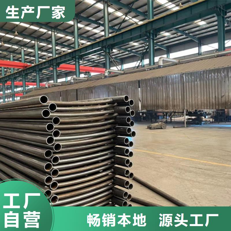 新疆发货速度快的201不锈钢复合管护栏批发商