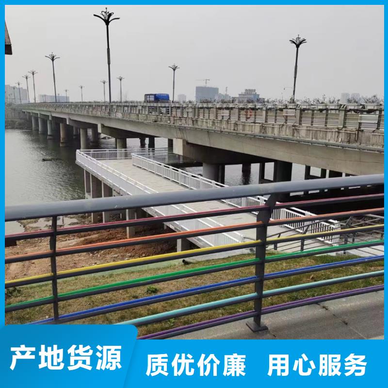 广西河道景观护栏-踏踏实实做产品