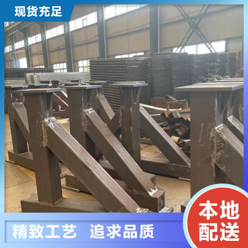 平凉不锈钢碳素钢复合管护栏源头厂家