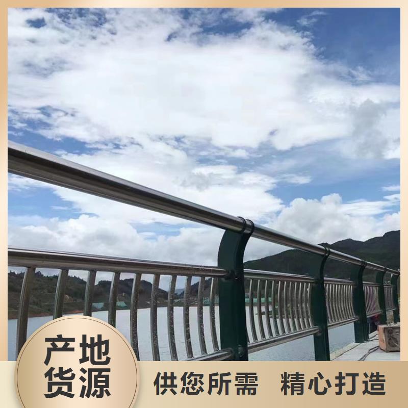 深圳201不锈钢复合管护栏厂家数十年行业经验