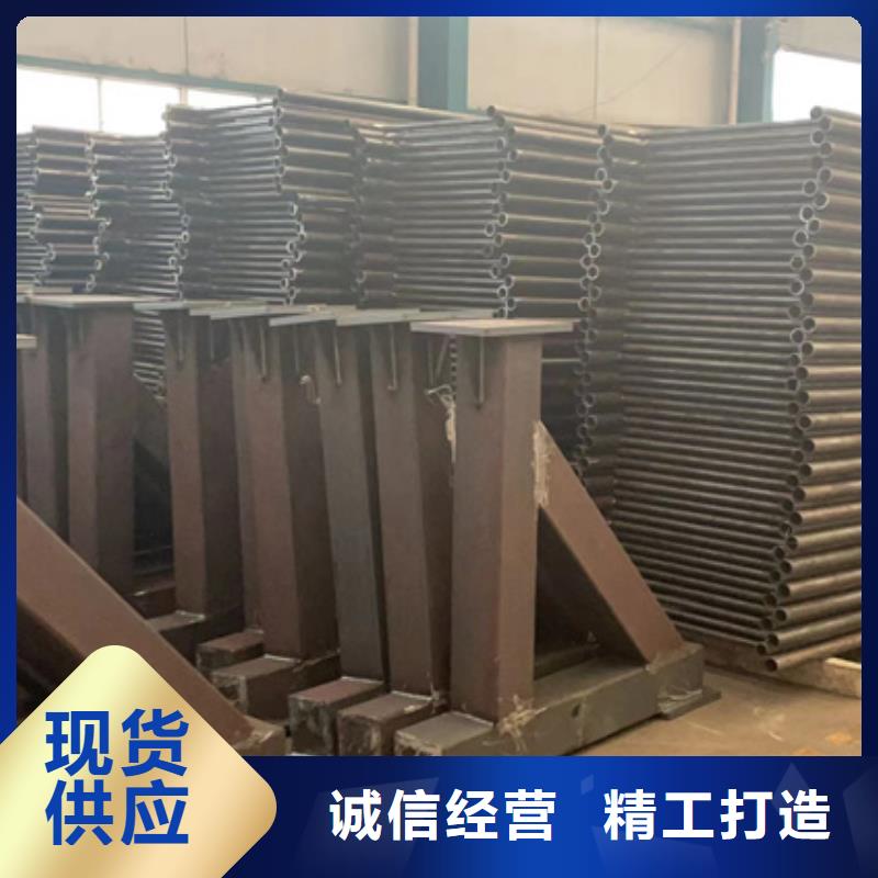 荆州专业销售防撞不锈钢复合管护栏-保质