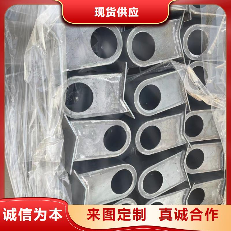 北京不锈钢碳素钢复合管栏杆厂家品质可靠