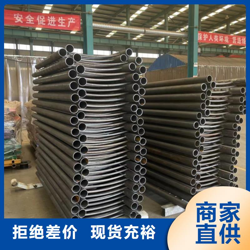 304不锈钢复合管栏杆温州生产厂家