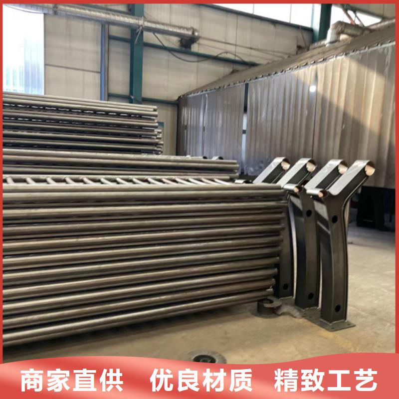 枣庄304不锈钢碳素钢复合管生产定制